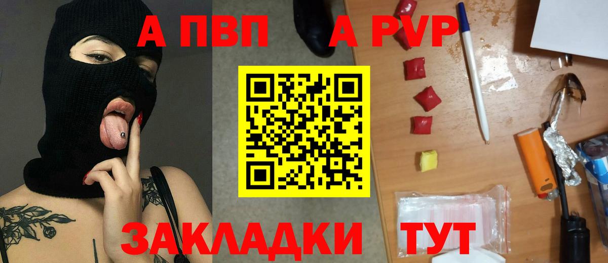 LSD-25 Дагестанские Огни
