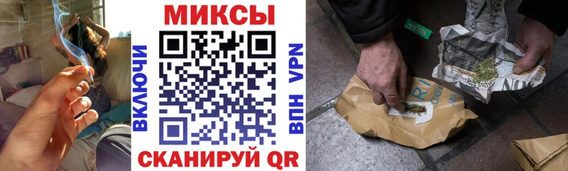 цены   Дагестанские Огни  МЕГА вход  БУТИРАТ Butirat 