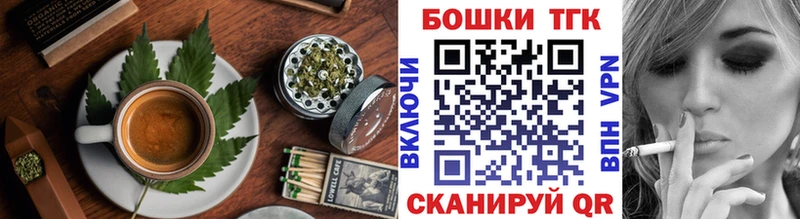 Печенье с ТГК марихуана Дагестанские Огни