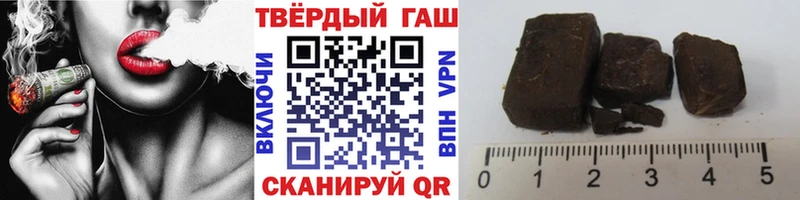 ГАШИШ индика сатива  что такое наркотик  Дагестанские Огни 
