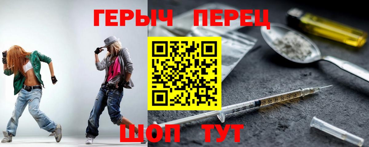 Дагестанские Огни  ГЕРОИН Афган  Вход с VPN 