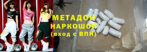 ПСИЛОЦИБИНОВЫЕ ГРИБЫ Беломорск