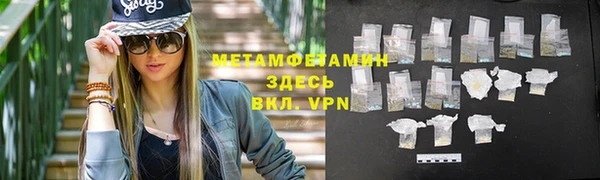 марихуана Богданович