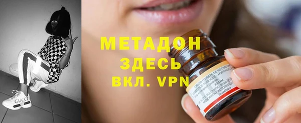 MESCALINE Белоозёрский