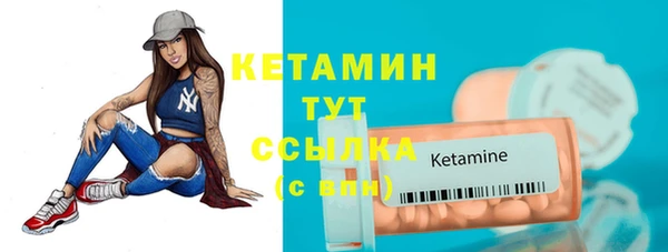ПСИЛОЦИБИНОВЫЕ ГРИБЫ Беломорск