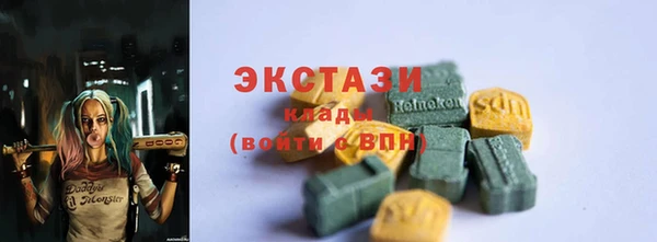 марихуана Богданович