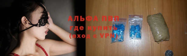 марихуана Богданович