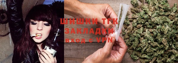 ПСИЛОЦИБИНОВЫЕ ГРИБЫ Беломорск
