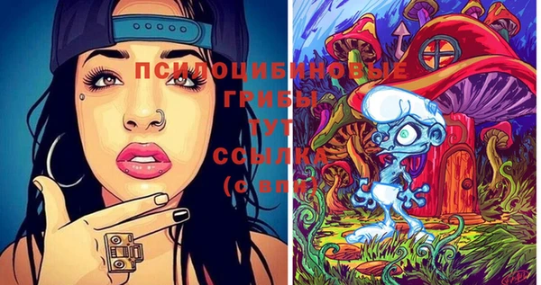 MESCALINE Белоозёрский