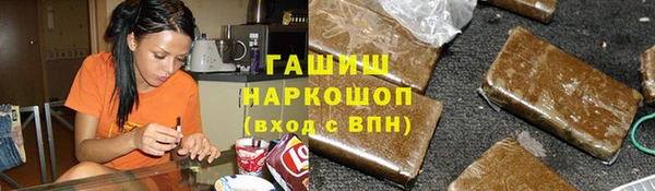 MESCALINE Белоозёрский