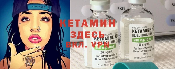 марихуана Богданович