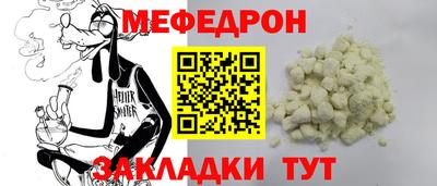 скорость mdpv Старая Купавна