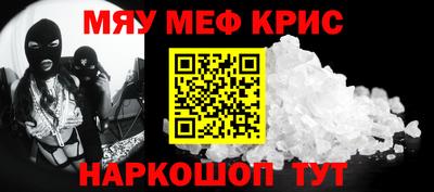 экстази Аша