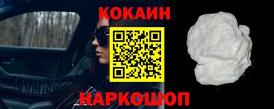 бошки Среднеуральск