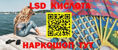 скорость mdpv Старая Купавна