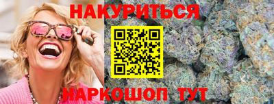 бошки Среднеуральск
