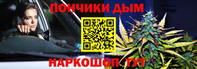скорость mdpv Старая Купавна