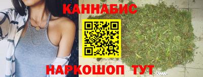 бошки Среднеуральск