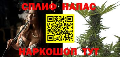 наркотики Ставрополь