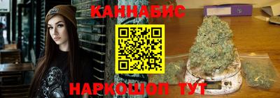 скорость mdpv Старая Купавна