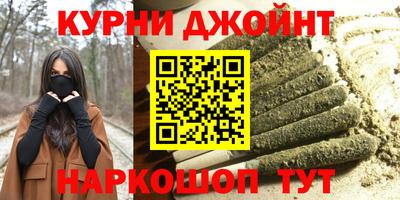 бошки Среднеуральск