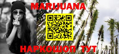 бошки Среднеуральск
