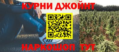 наркотики Ставрополь