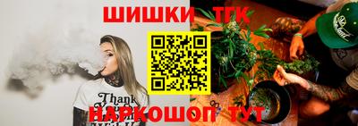 наркотики Ставрополь