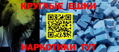 бошки Среднеуральск