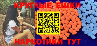 бошки Среднеуральск