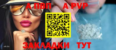 бошки Среднеуральск