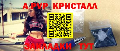 бошки Среднеуральск