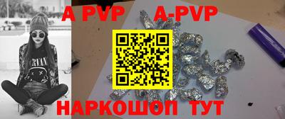 бошки Среднеуральск