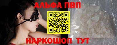 бошки Среднеуральск