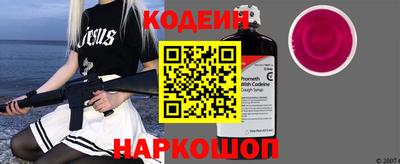 бошки Среднеуральск