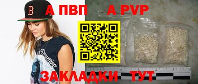 бошки Среднеуральск
