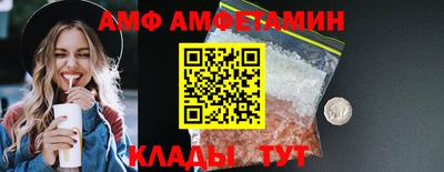 скорость mdpv Старая Купавна