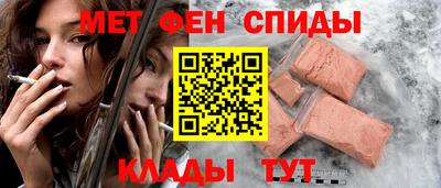 скорость mdpv Старая Купавна