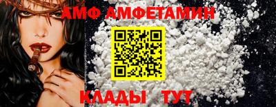 наркотики Ставрополь