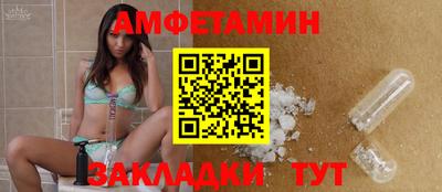 скорость mdpv Старая Купавна