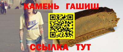 бошки Среднеуральск