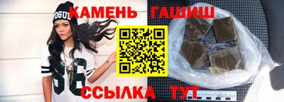 бошки Среднеуральск