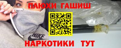 скорость mdpv Старая Купавна