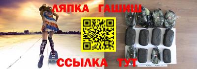 скорость mdpv Старая Купавна