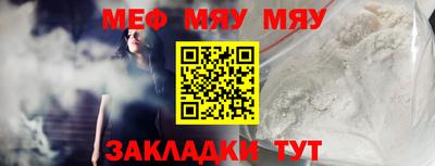 бошки Среднеуральск