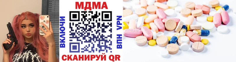 MDMA молли  как найти   OMG онион  Дагестанские Огни 