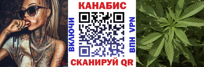 Бошки Шишки ГИДРОПОН Дагестанские Огни